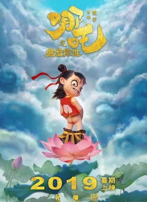 惠灵顿维多利亚大学商业管理文凭证书